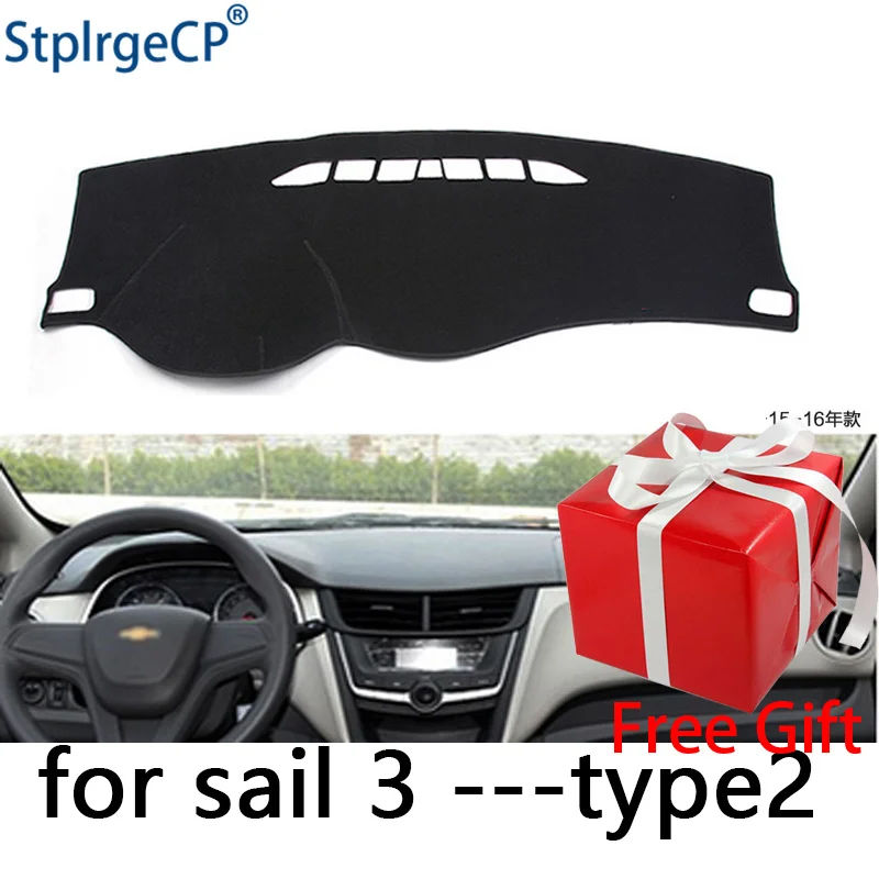 Для Chevrolet Sail 3 2015 2016 2017 коврик для приборной панели Защитная Накладка на подушку
