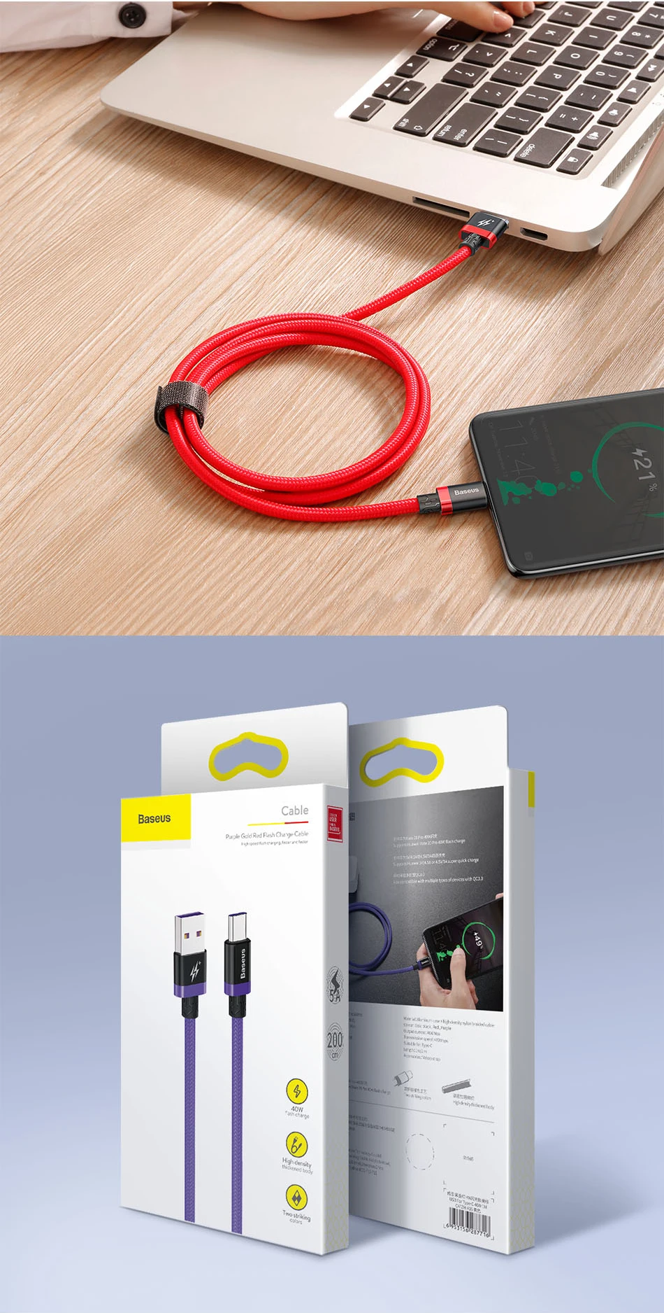 Baseus 5A Flash Supercharge usb type C кабель для huawei P20 Pro mate 20 Quick Charge type C зарядный кабель для Xiaomi Note 7