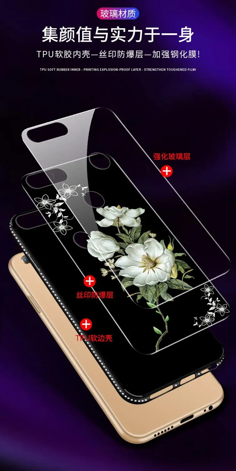 Новое поступление чехол для телефона huawei Honor 7C 6X 7X 8X Enjoy 7 8 Plus 7S P20 Lite роскошный с