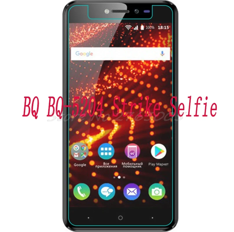 2 шт. Новая защита для экрана телефона BQ 5204 Strike Selfie Защитная крышка из закаленного