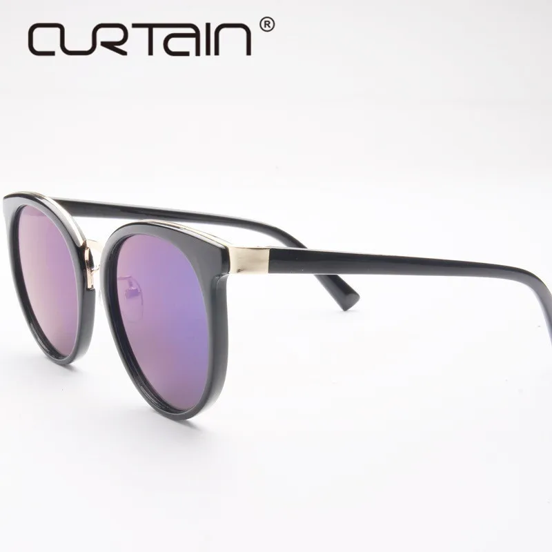 Солнцезащитные очки женские кошачий глаз розовые зеркальные квадратные с