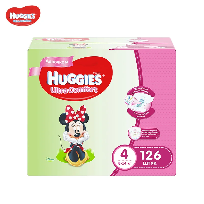 Подгузники Huggies для девочек Ultra Comfort 8-14 кг (размер 4) 126 шт | Мать и ребенок