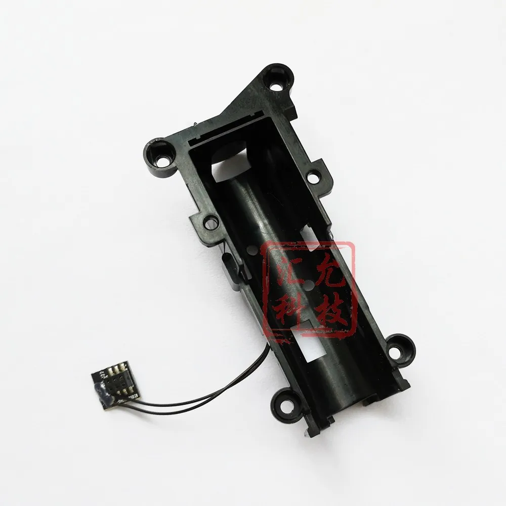 Battery storehouse Оригинальные аксессуары для мыши для razer Ouroboros, боковой корпус, материнская плата, задний Чехол/ножки/крышка батареи - Цвет: Battery storehouse