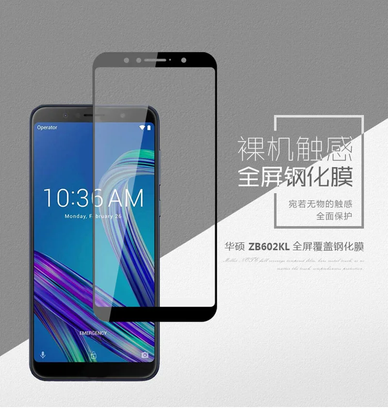 2 шт. 2.5D 9H Премиум полноэкранное закаленное стекло для ASUS ZenFone Max Pro M1 ZB601KL ZB602KL 6 &quot