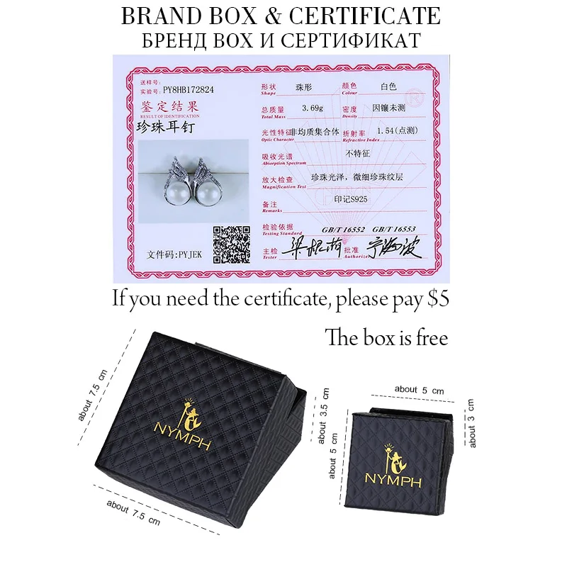 Женские серьги с большим натуральным жемчугом NYMPH ювелирные украшения из серебра