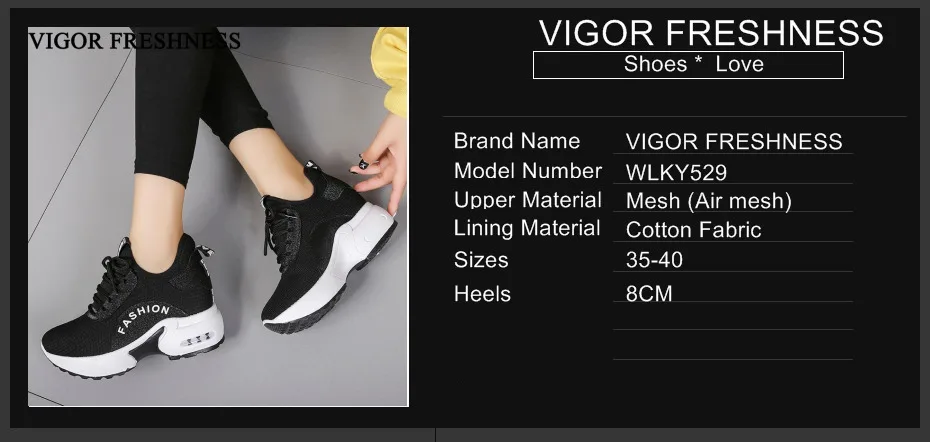 VIGOR/свежесть; женская обувь; увеличивающие рост белые кроссовки; женская обувь; сезон осень; теннисная обувь; Летняя обувь на высоком каблуке; WY529