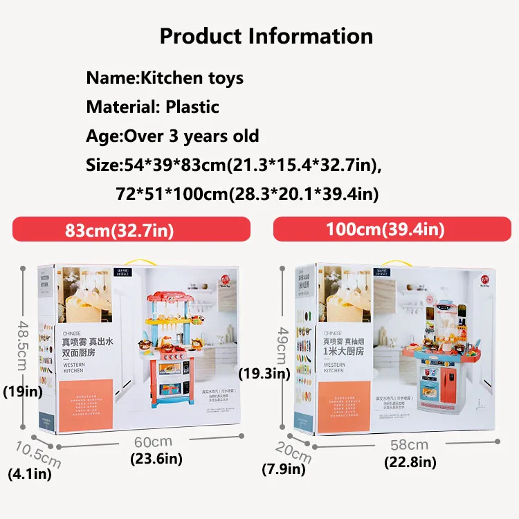 Infant Shining Children Kitchenware Kid Kitchen Toy Simulation Spray with Kids Kitchen Cooking Toy Set for Girls Games