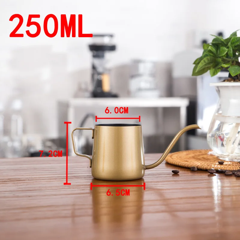250ml golden YRP 250 мл/350 мл чайник для кофе из нержавеющей стали кувшин капельные чайники с длинным гусиным носиком Pour Hario кофейник для кухонного инструмента - Цвет: 250ml golden
