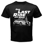 Форсаж 7 последнее ездить на пол Волкер футболка для мужчин дизайн футболка стандарт США размера плюс