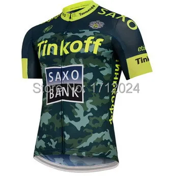 2015 TINKOFF SAXO BANK TEAM Camouflage ONLY Short Sleeve Ropa Ciclismo Bike Jersey Cycling Clothing Size:XS-4XL | Спорт и