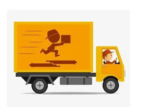 

Для использования онлайн-доставки или в других ситуациях