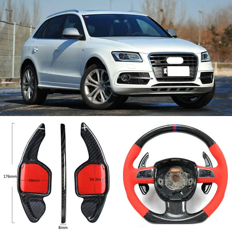 Рычаг переключения передач DSG из углеродного волокна для Audi SQ5 13 17/TT 08 14/TTS