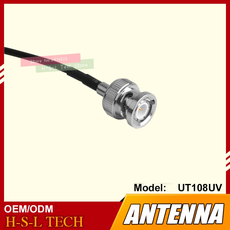 Мини Магнитная ВЧ антенна для автомобиля автомобильная 144 МГц двухдиапазонная
