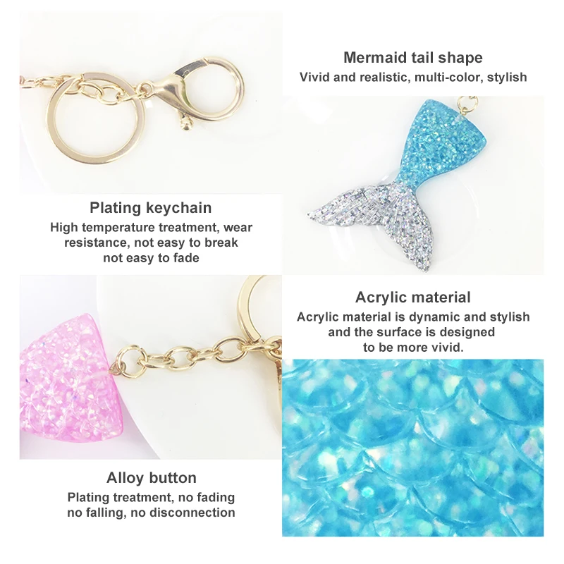 Брелок с хвостиком русалки кольцо для ключей блестками Женская Ювелирная