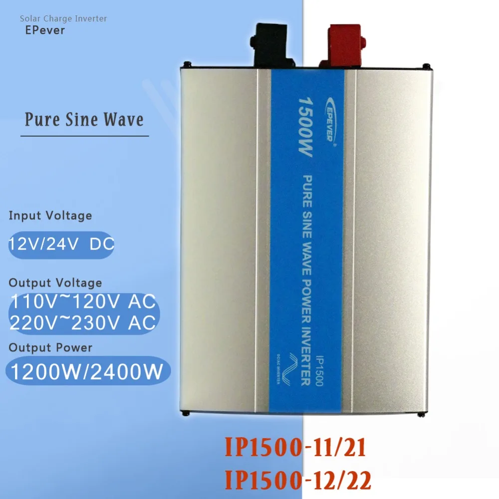 EPever IP1500W чистая Синусоидальная волна 12 в 24 В постоянного тока для передачи на 110