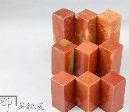 2x2x5cm practice chapter material Shoushan stone seal carving  material original  material 10pc