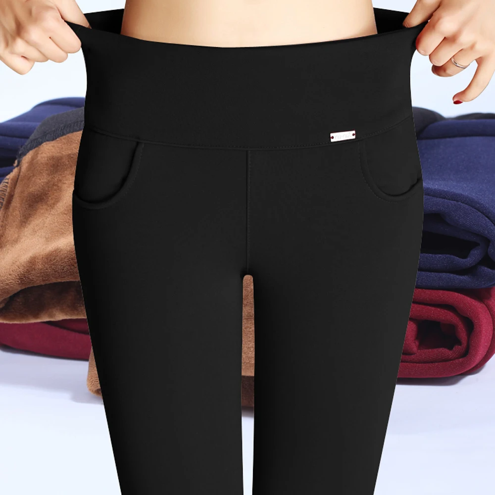Женские облегающие леггинсы с высокой талией длинные брюки карандаш большого