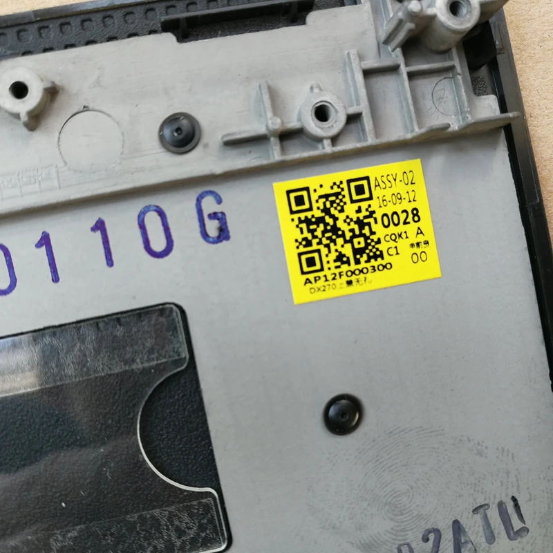 Новая верхняя крышка корпуса ноутбука подставка для рук lenovo Thinkpad X270 AP12F000300 |