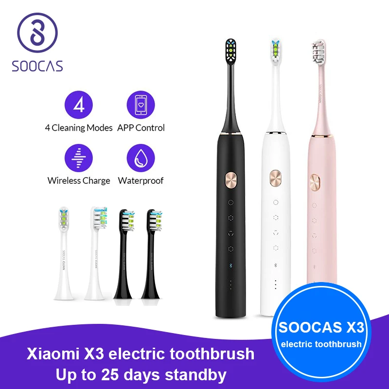 SOOCAS X1 X3 X5 C1 портативная дорожная коробка для youpin X3/X1/C1/X5 Sonic электрическая зубная щетка чехол для хранения держатель коробки