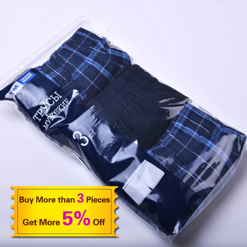 Боксеры мужские короткие дышащее нижнее белье хлопковые трусы в клетку