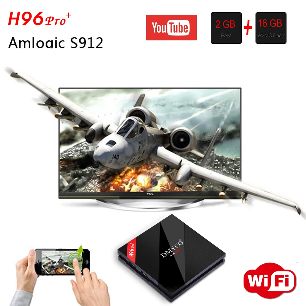 H96 Pro Plus + Amlogic S912 Octa Core Android 7 1 ТВ Box 2 Гб 16 4 K HD медиаплеер 4G/5 ГГц Wifi BT Smart Декодер