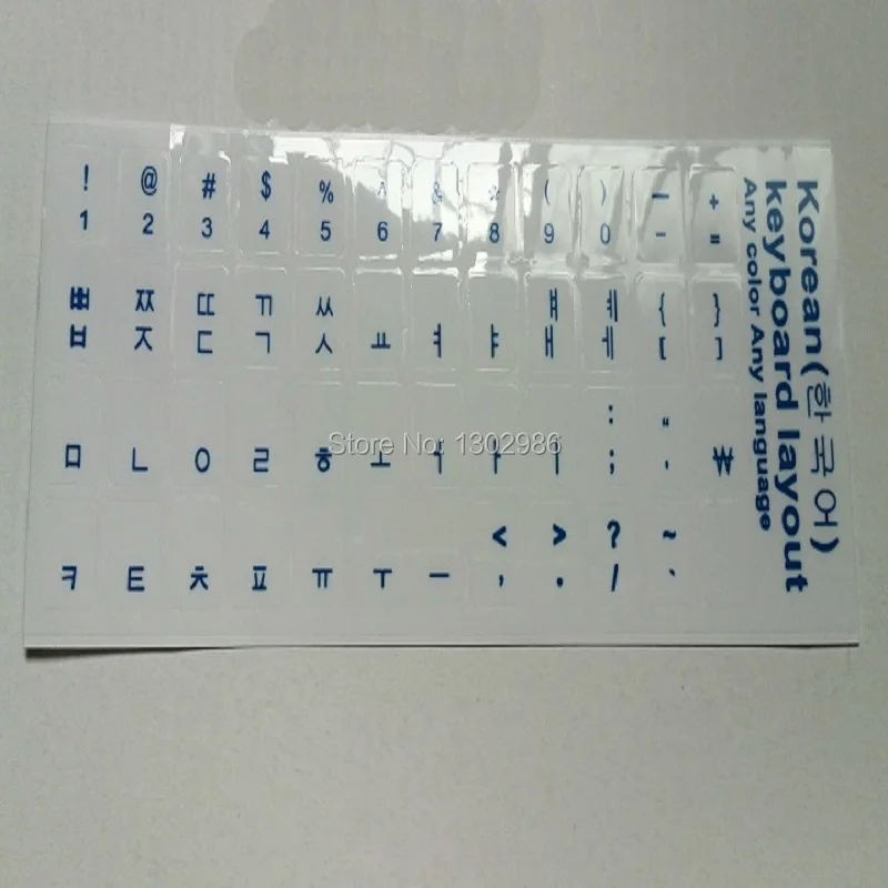 Водонепроницаемые наклейки для клавиатуры 4 цвета|film ribbon|sticker partsstickers cool |