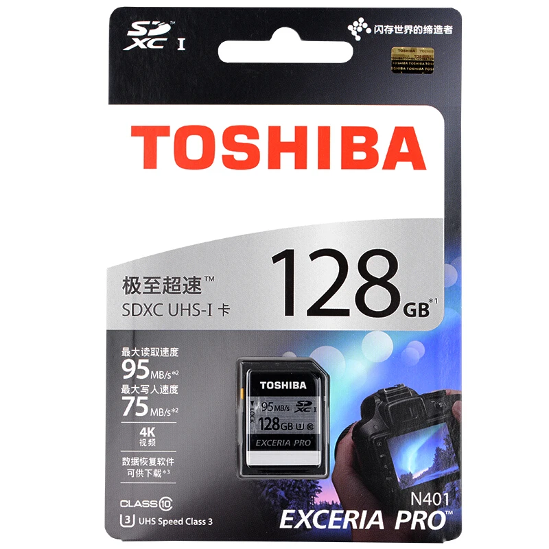 Toshiba Exceria Pro N401 sd карта, 32 ГБ, 128 ГБ SDHC/SDXC скорость считывания: до 95 МБ/с. слот для карт памяти 64 ГБ 10 класса UHS-I для цифрового однообъективного зеркального фотоаппарата