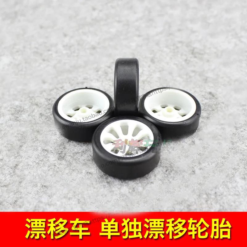 WLtoys A202 A212 A222 A232 A242 A252 RC автомобиль часть A202-45 A202-46 A212-01 A212-02 A222-01 A222-02 A232-01 A232-02 A252-02