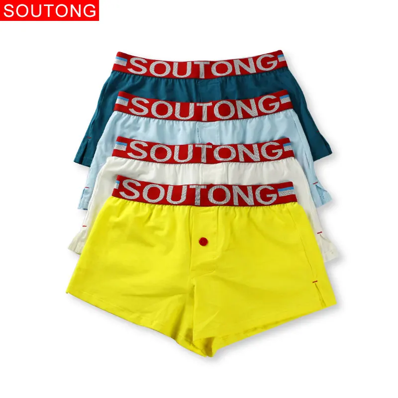 Трусы боксеры Soutong мужские хлопковые шорты нижнее белье домашнее белье|Мужские