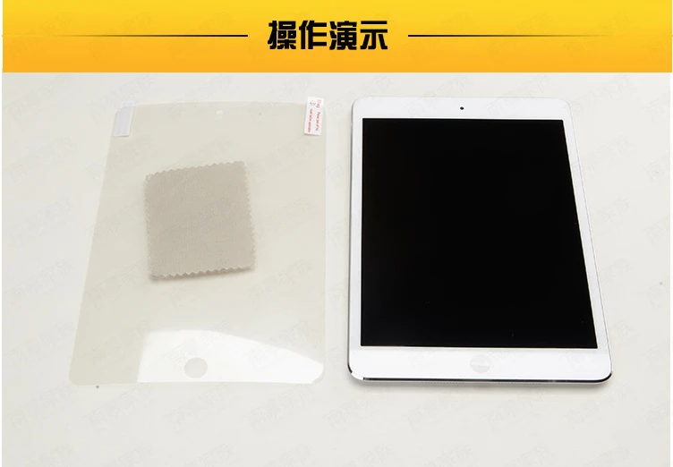 Недорогая Хорошая фронтальная матовая защитная пленка для apple ipad 2 3 4 экрана