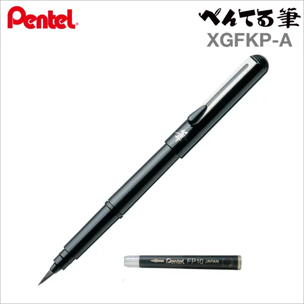 Ручка для каллиграфии Pentel карманная ручка с запасным карманом средний обычный