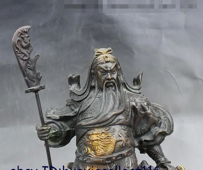 Народный Китайский Фэншуй Бронзовый дракон халат Guan Gong Yu воин Меч с изображением
