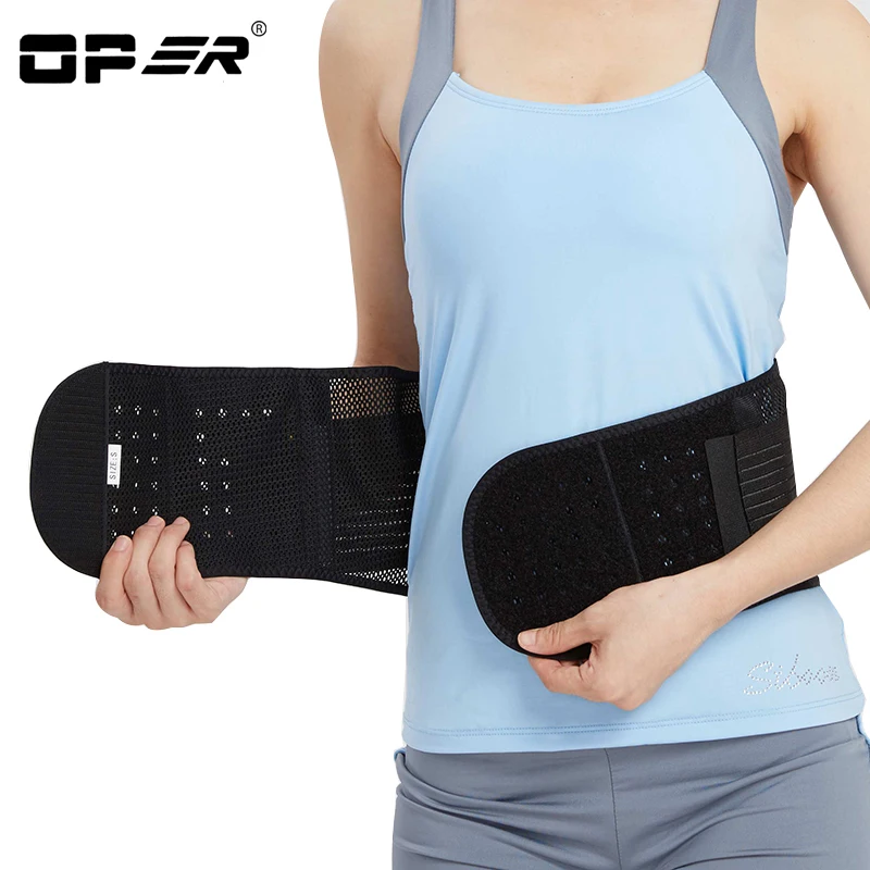 Пояс Поясничный для поддержки талии от грыжи самонагревающийся | Красота и