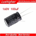 Алюминиевый электролитический конденсатор DIP, 10 шт., 160V100UF, 13*25 мм, 100 мкФ, 160 в, 13x25 мм