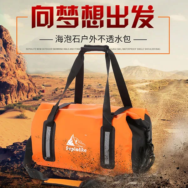 orange Sepiolite бренд 35L большой емкости открытый водонепроницаемый сумки для плавания легкий плавающий сухой мешок Кемпинг Туризм Рюкзак - Цвет: orange