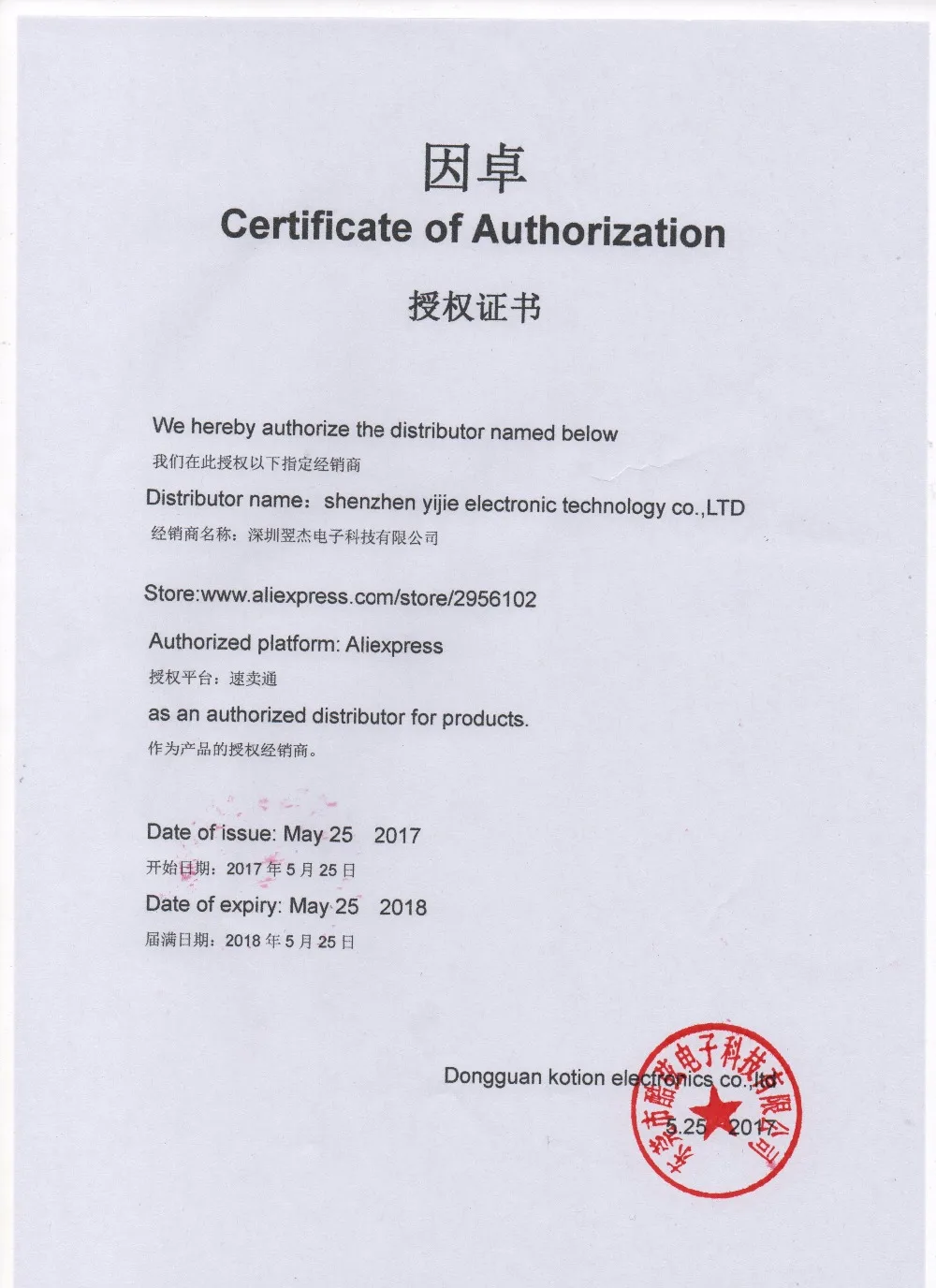 Kotion Each G2000 G4000 G9000 стерео игровая гарнитура глубокий бас компьютерные игровые наушники с микрофоном светодиодный светильник для компьютера ПК