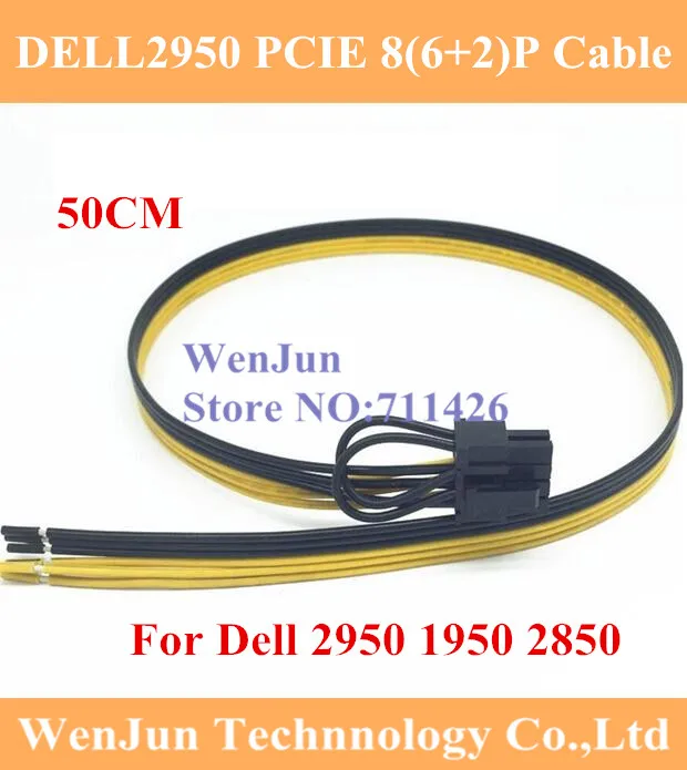 

1pcs PCI-E PCIe PCI Express 8(6+2)pin Power Cable Cord for DELL 1950 2950 2850 Module PSU Power Supply 8pin 8Pin