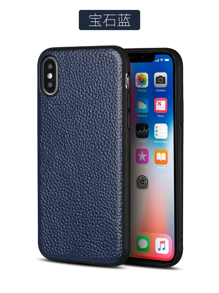 Чехол для телефона для iphone 7 8 чехол из натуральной кожи с текстурой личи для iphone X задняя крышка для iphone 6 6s plus 5s Мягкий силиконовый чехол