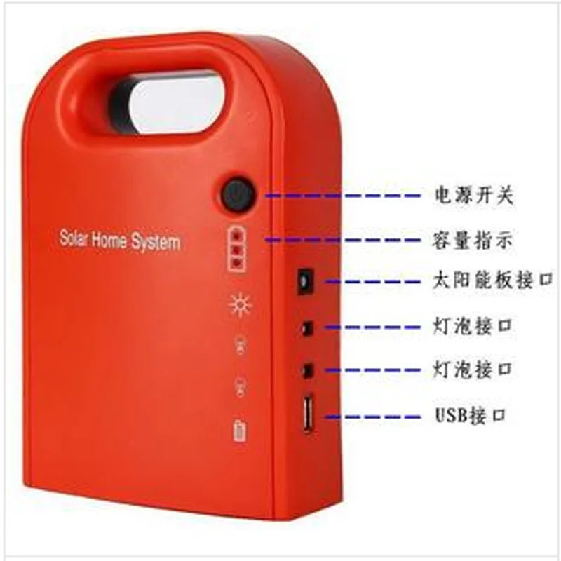 Солнечная лампа для сада маленький Солнечный генератор Аварийная зарядка