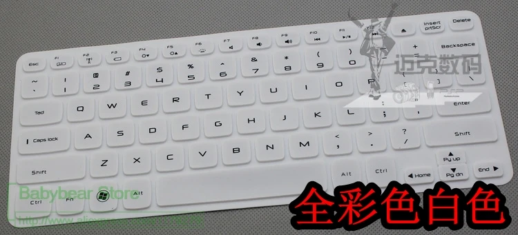 Силиконовая Защитная пленка для клавиатуры Dell XPS 14Z 15Z z14R XPS15Z|silicone keyboard protection|keyboard