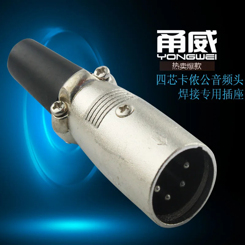 Никель покрытием 4 pin Mini XLR Мужской Аудио разъем для подключения микрофона