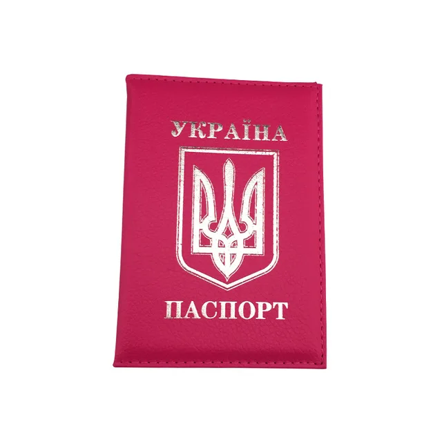 Rose Новинка, Украинская Национальная эмблема, Обложка для паспорта, кожзам, для путешествий, Обложка для паспорта, чехлы для украинских мужчин и женщин - Цвет: Rose