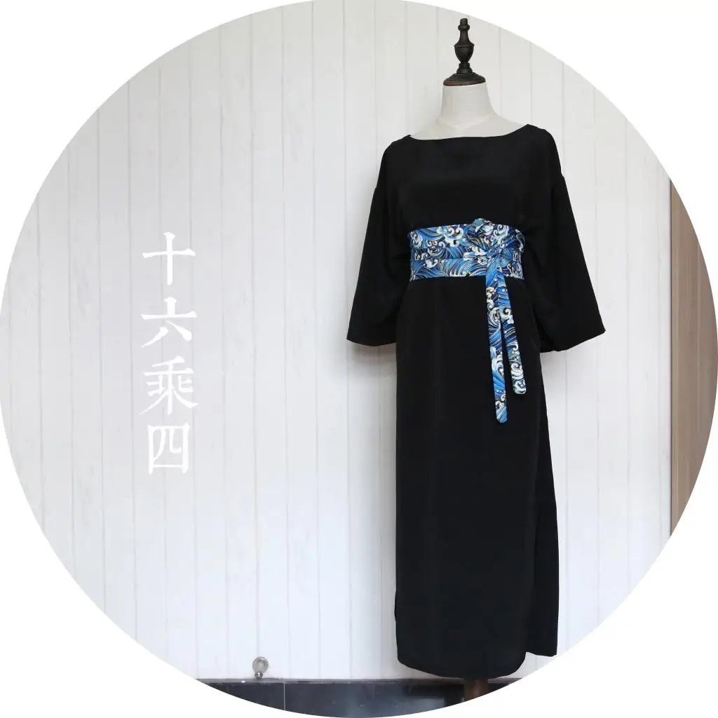 Высокое качество супер льготный японский кимоно hanfu feng древний этнический Ветер пояс широкие пояса