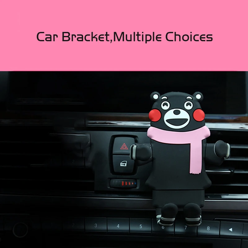 Автомобильный держатель универсальная подставка для телефона с рисунком iphone X 8 7