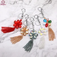 women elegant crystal flower key chains 2019 new fashion beads tassel keychain korean trendy practical lady birthday gift heeda