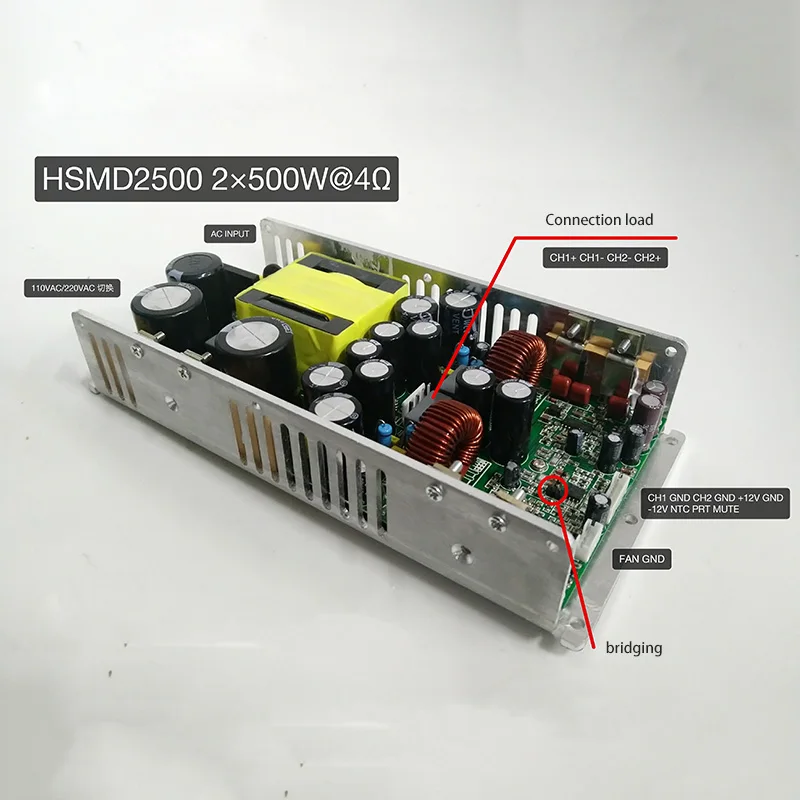 1 шт. HSMD2500 RS2092 переключатель высокой мощности класса D плата цифрового усилителя