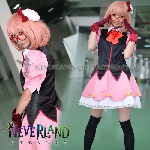 

New Kyokai No Kanata Kuriyama Mirai Cosplay costume