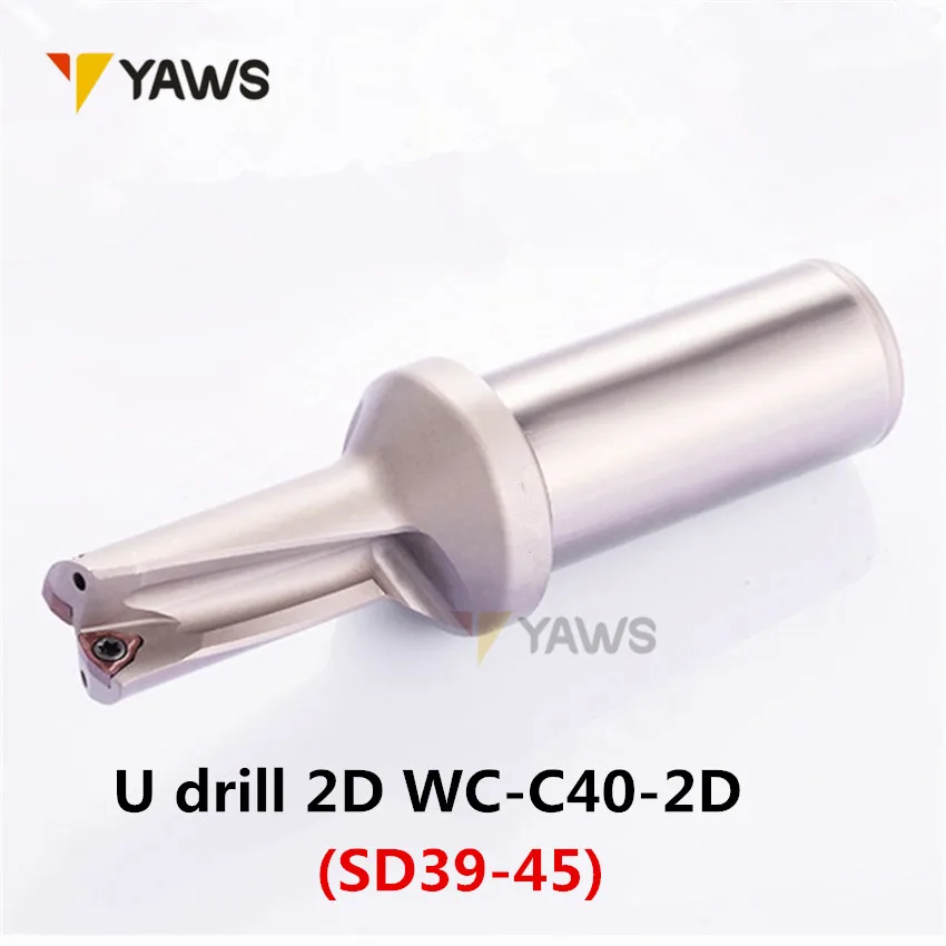 1 шт. U-образные сверла | Инструменты