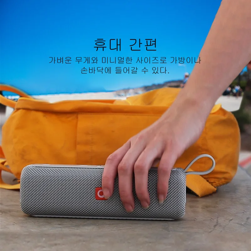 DOSS E-go ll Bluetooth динамик портативный открытый беспроводной динамик s звуковая коробка IPX6 Водонепроницаемый Пылезащитный для путешественника пляж телефон