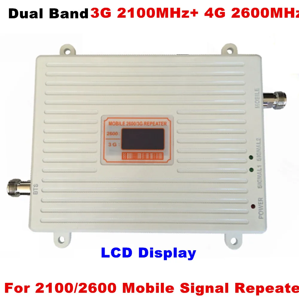 3G 4G ретранслятор сигнала 70 дБ усиление WCDMA 2100 LTE 2600 Band 7 двухдиапазонный усилитель